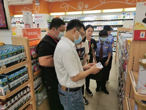 江苏省南京市启动保健食品行业专项清理整治行动