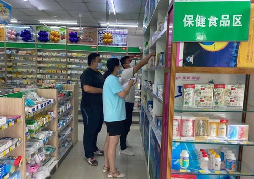 辽阳整治保健食品领域问题,几个部门联合出手